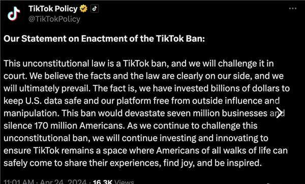 踐踏1.7億美國人言論自由！TikTok CEO：我們不會離開