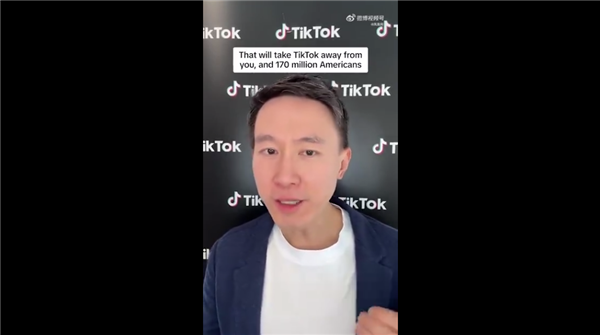 踐踏1.7億美國人言論自由！TikTok CEO：我們不會離開