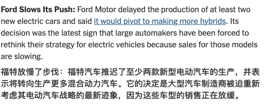 據(jù)說(shuō)歐美集體放棄電動(dòng)車(chē)：信它 不如信我是秦始皇
