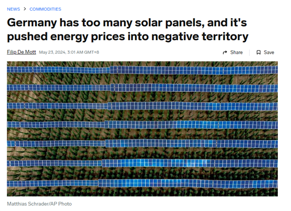德國(guó)因發(fā)電過剩而出現(xiàn)“負(fù)電價(jià)”