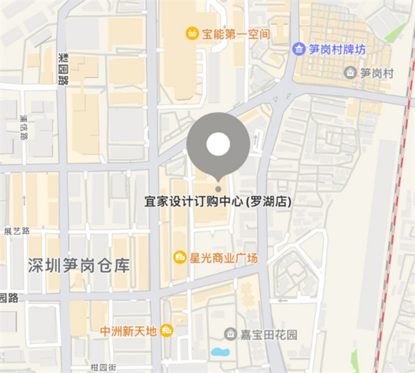 宜家國內(nèi)首家設(shè)計訂購中心在深圳開業(yè)