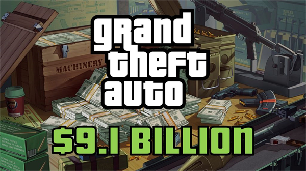 《GTA》系列游戲 11 年吸金 91.18 億美元