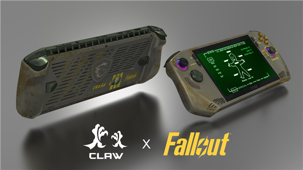 微星官宣新掌機(jī)Claw 8 AI+：首發(fā)下代酷睿Ultra 200V