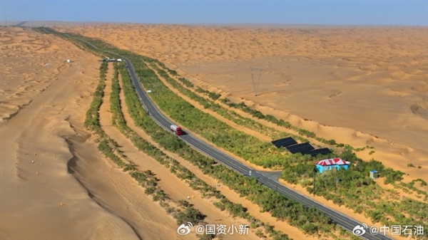 我國(guó)首條零碳沙漠公路生產(chǎn)綠電突破500萬(wàn)度：治沙環(huán)保兩不誤