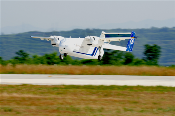 中國HH-100航空商用無人運輸機成功首飛：滿載700千克、可飛520千米