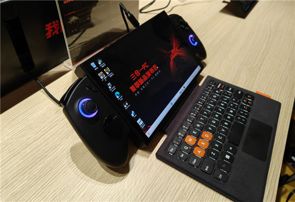 壹號(hào)本X1mini三合一電腦發(fā)布：銳龍7 8840U處理器 5699元起