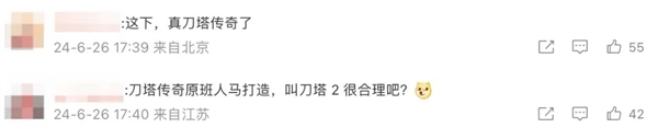 當了幾年“掃地僧”的莉莉絲：帶著它的絕招殺回來了！