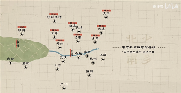 從井水到自來水：14億中國人的喝水問題是如何解決的？