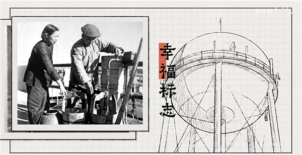 從井水到自來水：14億中國人的喝水問題是如何解決的？