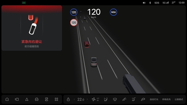 理想將推送新一輪OTA升級：高支持135km/h的自動緊急轉向來了