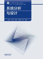 彌補(bǔ)無(wú)自主創(chuàng)新！華為推出10本核心軟件教材：首批五本試點(diǎn)應(yīng)用