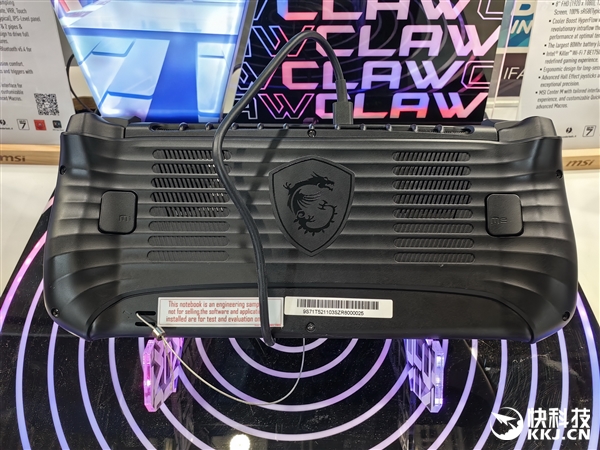 全球首發(fā)酷睿Ultra 200V！微星Claw 8掌機(jī)配置公布：高功耗37W