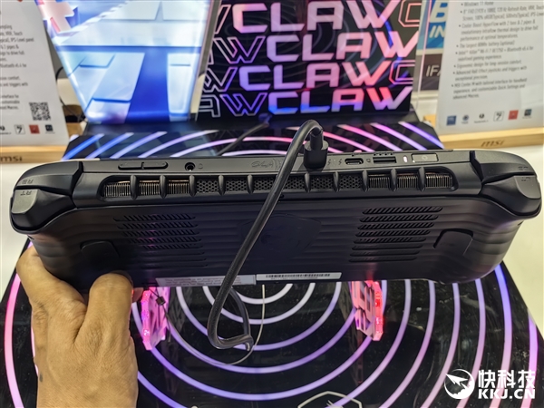 全球首發(fā)酷睿Ultra 200V！微星Claw 8掌機(jī)配置公布：高功耗37W