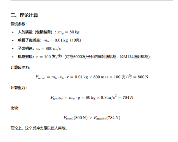 實測 GPT-o1：學(xué)會了思考 也學(xué)會了偷懶