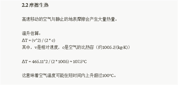 實測 GPT-o1：學(xué)會了思考 也學(xué)會了偷懶