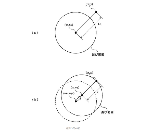 任天堂告帕魯抄襲 結(jié)果內(nèi)鬼直接終結(jié)比賽了？