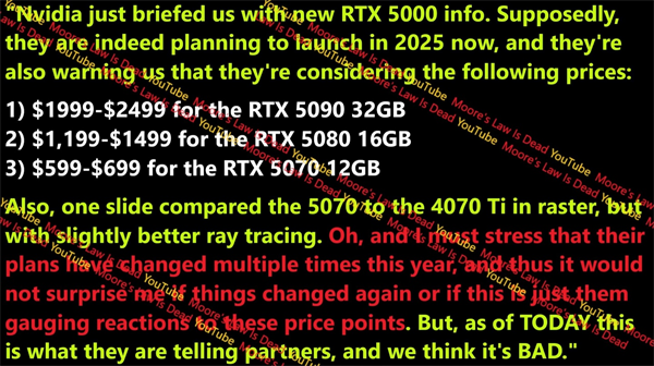 英偉達(dá) RTX 50 系列顯卡價(jià)格曝光：5090 定價(jià)區(qū)間 1999-2499 美元