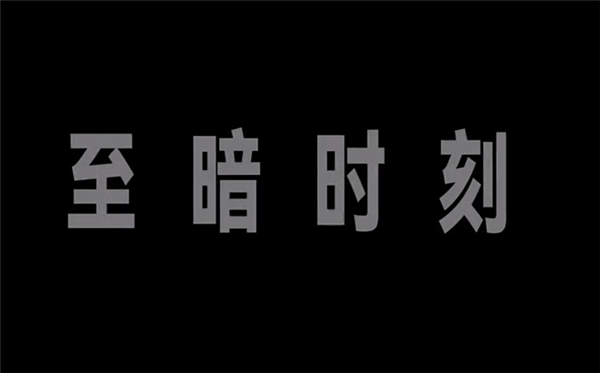 單膝跪地宣告回歸 網(wǎng)紅主播辛巴：現(xiàn)在是直播電商至暗時(shí)刻