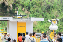 深圳蓮花山公園首條無(wú)人機(jī)配送航線開(kāi)航：下單快9分鐘收貨