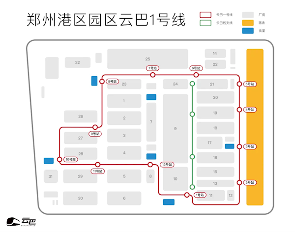 比亞迪鄭州云巴來(lái)了：16個(gè)站點(diǎn) 員工出宿舍門就能上車